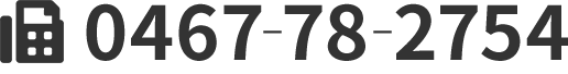 FAX番号